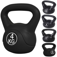 Homcom kettlebell per usato  Assago