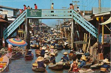 Pc37919 floating market for sale  MAIDSTONE