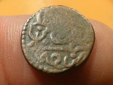 Moyen orient monnaie d'occasion  Franqueville-Saint-Pierre