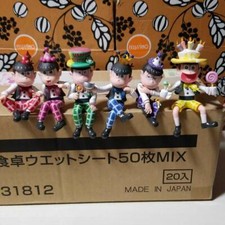 Figura de Fantasia Especial Osomatsusan 6 Conjunto Completo Japão Sem Cadeira e Caixa Usada  comprar usado Figura de Fantasia Especial Osomatsusan 6 Conjunto Completo Japão Sem Cadeira e Caixa Usada  comprar usado  Enviando para Brazil