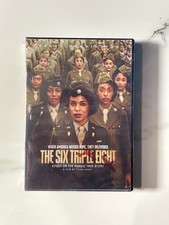 DVD de Filme The Six Triple Eight (2024) NOVO Selado Região Livre, usado comprar usado  Enviando para Brazil