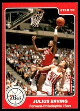 1984 star basketball for sale  Lewis Center