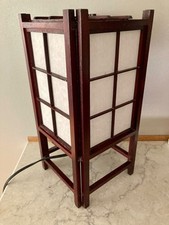 Japanese asian style for sale  Highland