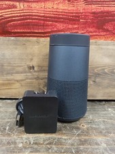 bose wireless speakers for sale bose wireless speakers for sale Chicago