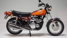 Rare kit aoshima d'occasion  Expédié en France