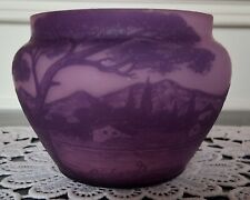 Vase pâte verre d'occasion  Soissons