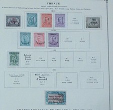 Db132 thrace stamps for sale  Crosby