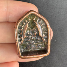 antigo selo de molde antigo budismo tibetano cobre vermelho King Kong Buda Tara CACA comprar usado  Enviando para Brazil