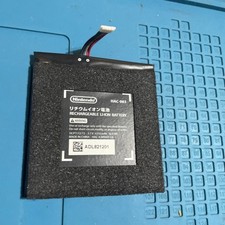 Batterie nintendo switch d'occasion  Bègles