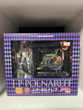J.p. polnareff part for sale  La Habra
