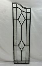 Vintage leaded beveled for sale  Akron