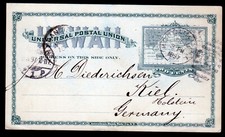 Hawaii scott ux9 gebraucht kaufen  Schwalmtal