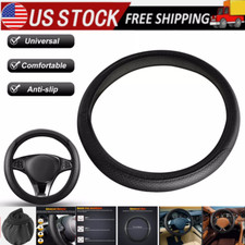 Inch universal car for sale  Walnut