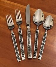 Gorham hacienda stainless for sale  Ballston Spa