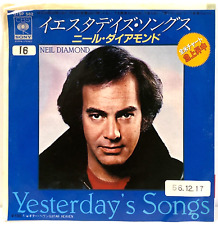 Neil diamond yesterday for sale  Fort Lauderdale