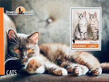 Uganda cats stamps for sale  Rancho Cordova