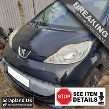 move peugeot 107 urban for sale  CARDIFF