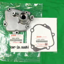 SUZUKI Genuine 1999-2007 HAYABUSA GSX1300R GEAR SHIFTER COVER WITH GASKET na sprzedaż  Wysyłka do Poland