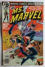 Comics marvel marvel d'occasion  Sartrouville