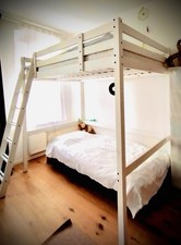 Ikea storå hochbettgestell gebraucht kaufen Ikea storå hochbettgestell gebraucht kaufen  Halle