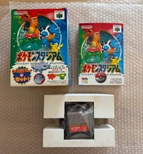 Pocket monsters pokémon d'occasion  Pornic