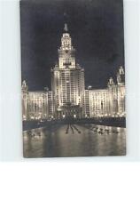 71941725 moskau moscou gebraucht kaufen  Deutschland
