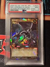 Yugioh rotäugiger schwarzer gebraucht kaufen  Barth