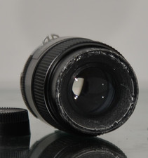 Very good tamron usato  Guidonia Montecelio