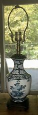 Vtg chinoiserie floral for sale  Marietta