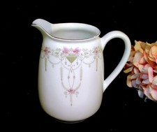 Milchkännchen antik porzellan gebraucht kaufen Milchkännchen antik porzellan gebraucht kaufen  Bad Mergentheim