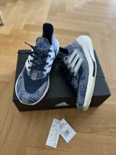 Riginal adidas ultra gebraucht kaufen  Lauf a.d.Pegnitz