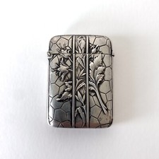 Antique 800 art d'occasion  Expédié en Belgium