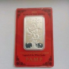 1oz pamp lunar for sale  WIGSTON