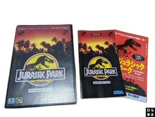 JURASSIC PARK Mega Drive Sega sem caixa comprar usado JURASSIC PARK Mega Drive Sega sem caixa comprar usado  Enviando para Brazil
