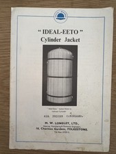 Ideal eeto cylinder for sale  LOUGHBOROUGH