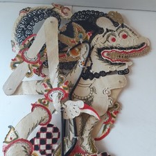Leather wayang kulit for sale  Henderson