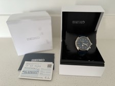 Seiko prospex alpinist for sale  WOODBRIDGE