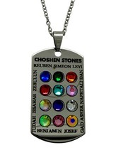 Collana ephod hoshen usato  Spedire a Italy