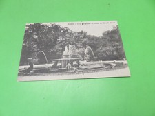 Cartolina epoca roma usato  Città di Castello