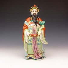 Vintage chinese porcelain for sale  UK