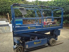 upright scissor lift for sale upright scissor lift for sale ALTON