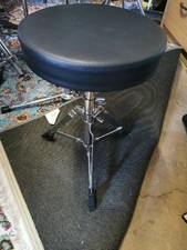Piece drum throne for sale  STOURBRIDGE