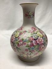 Porcelanis ibis aveiro for sale  MIDDLESBROUGH