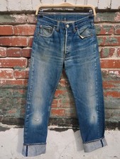 Vtg 70s blank for sale  Los Angeles