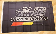 Mugen fahne flagge gebraucht kaufen  Burgau
