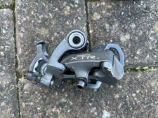 Xtr m952 rear for sale Xtr m952 rear for sale  SWANSCOMBE
