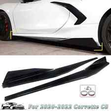 Side skirts panel for sale  Rowland Heights