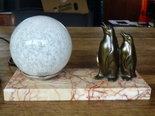 Lampe veilleuse art d'occasion  Gouville-sur-Mer