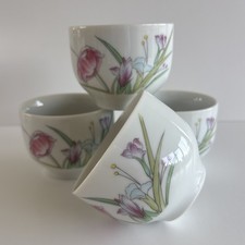 Vintage japan 70s for sale  Forest