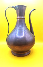 Middle eastern copper for sale Middle eastern copper for sale  WOTTON-UNDER-EDGE